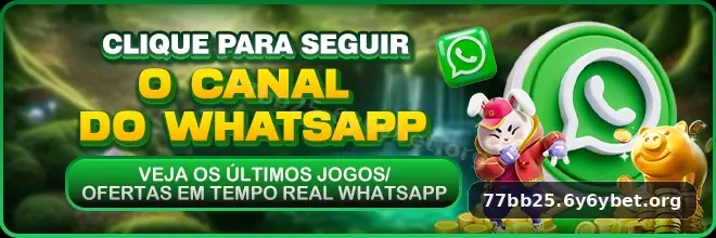 77bb25 — promoção 4
